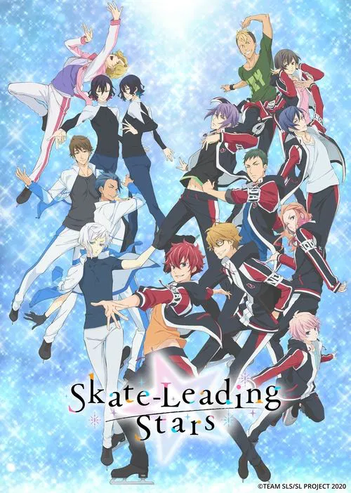 Skate Leading ☆ Stars