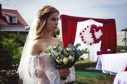 Скажене весілля