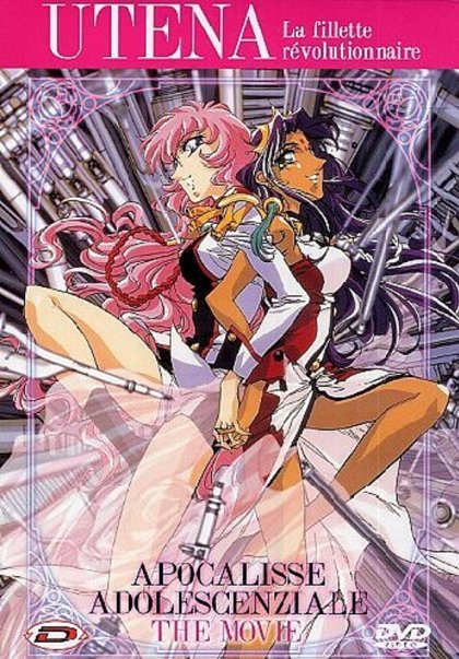Šódžo kakumei Utena: Adolescence mokuširoku