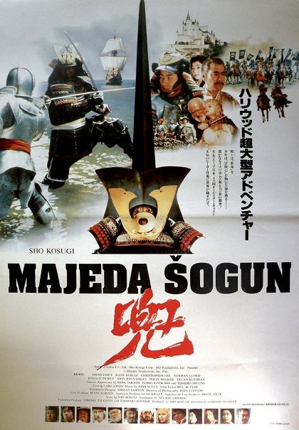 Šogún Mayeda