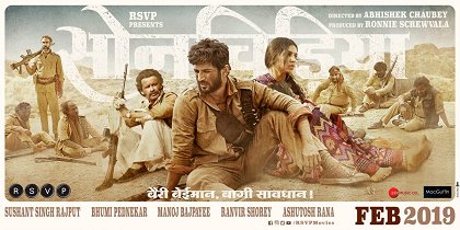 Sonchiriya