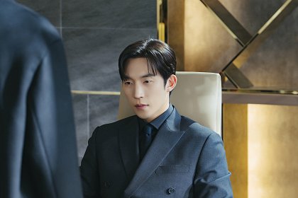 Sonhae Bogi Silheoseo