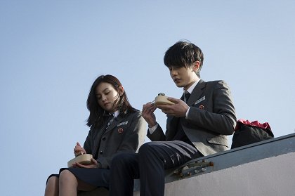 Sonyeo