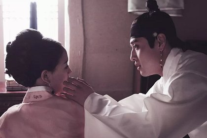 Soonsooui sidae