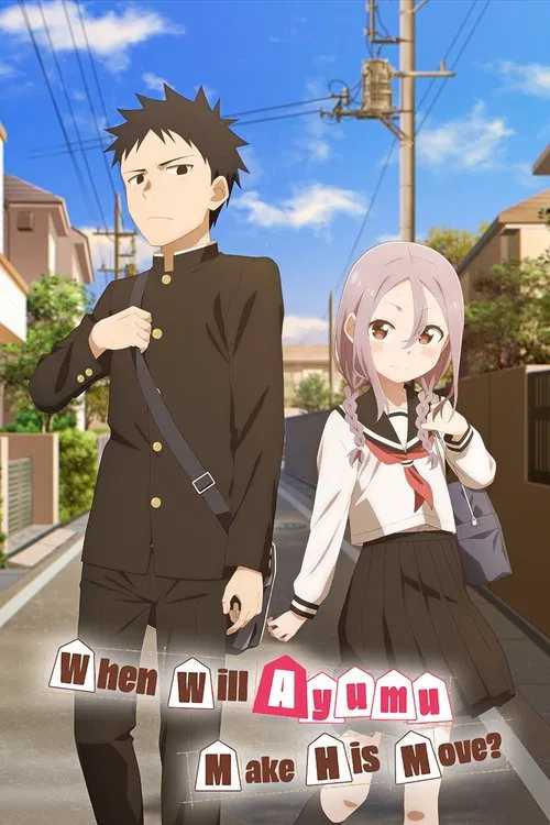 Soredemo Ajumu wa josetekuru