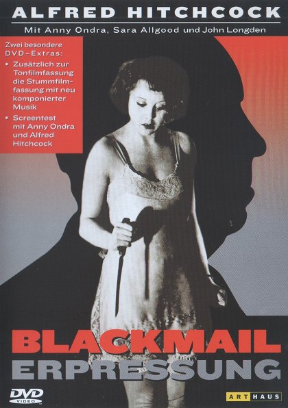 Sound Test for Blackmail