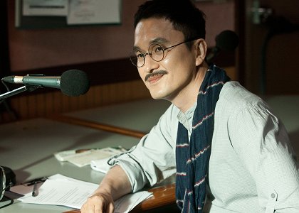 Sseshibong