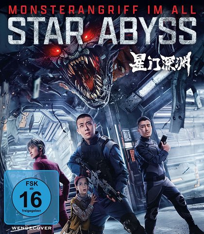 Star Abyss
