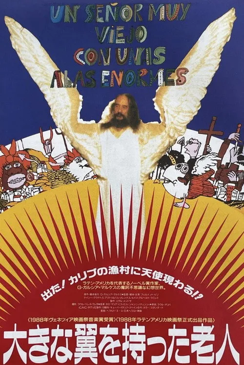 Stařec s velkými křídly