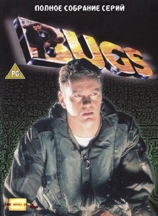 Štěnice