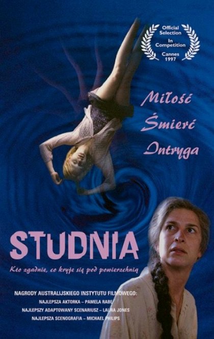 Studna