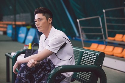 Suddenly Seventeen