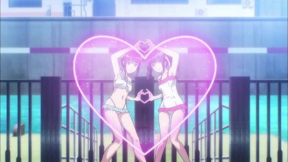 Summer Baito Receive
