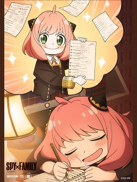 <Sutera>