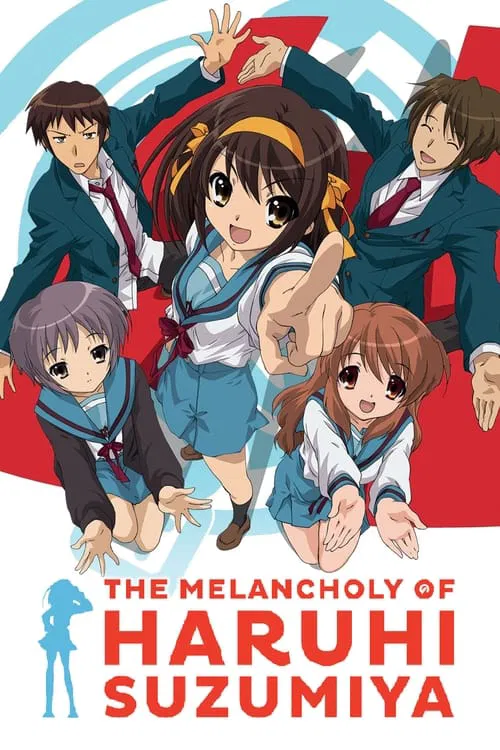 Suzumija Haruhi no júucu II