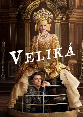 Sweden