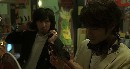 Sweet Rain: Šinigami no seido