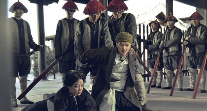 太极2：英雄崛起