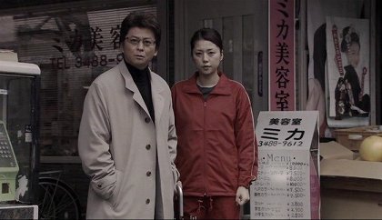 Taijó no kizu