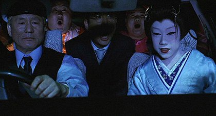 Takeshis'