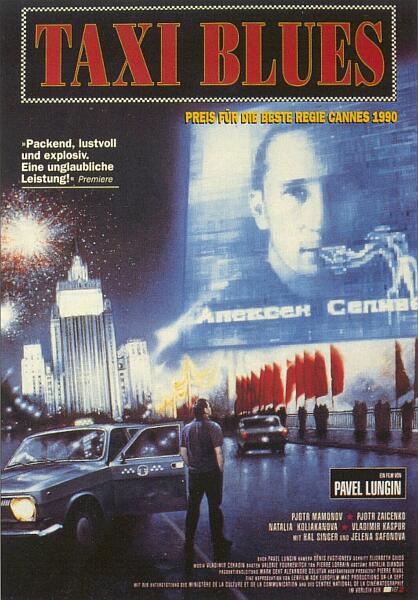Taksi-Blyuz