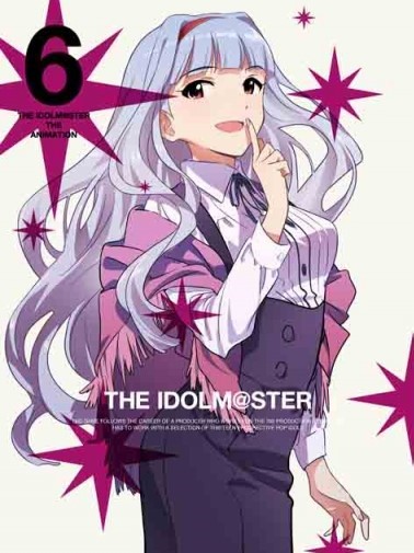 Takusan no, Ippai