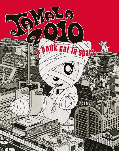 Tamala 2010: A Punk Cat in Space