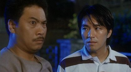 Tao xue wei long