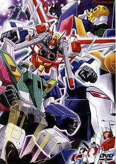 Tatakae! Čó Robot seimeitai Transformers Victory