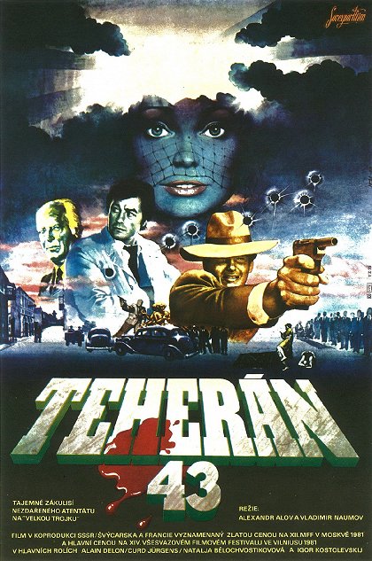 Teherán 43