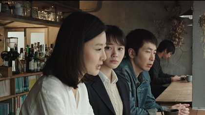 Tengoku wa mada tói