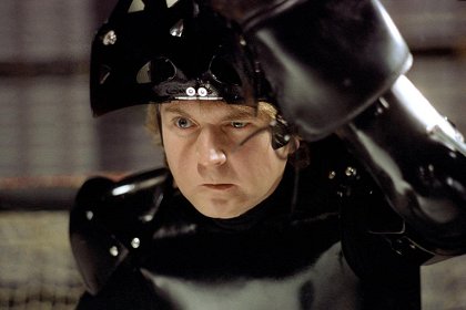 The Adventures of Bob & Doug McKenzie: Strange Brew