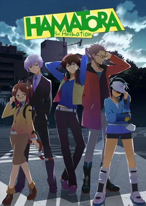 The Animation