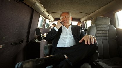 The Bibi Files
