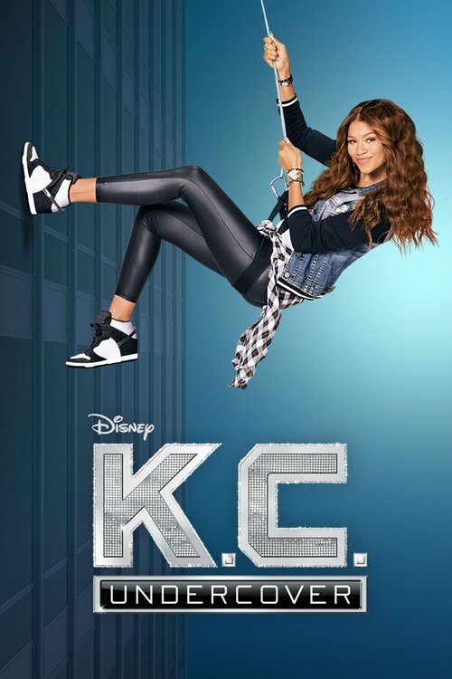 The Gammy Files