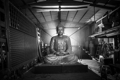 The Great Buddha +