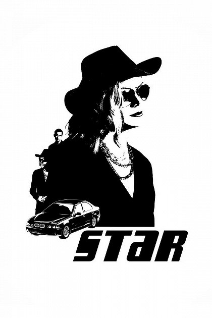 The Hire: Star