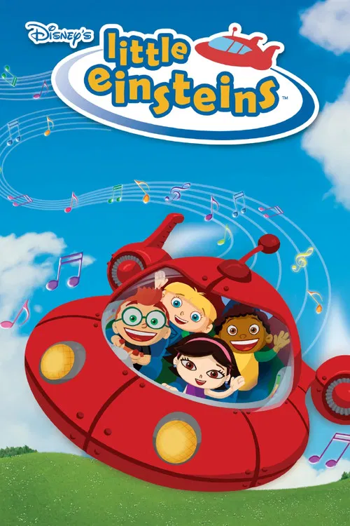 The Northern Night Light