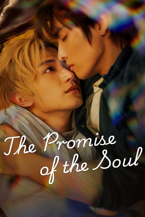 The Promise Of The Soul