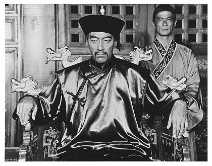 The Vengeance of Fu Manchu