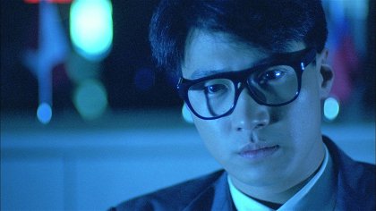 The Wicked City