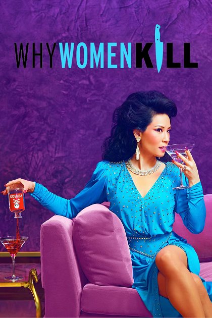 The Woman in Question