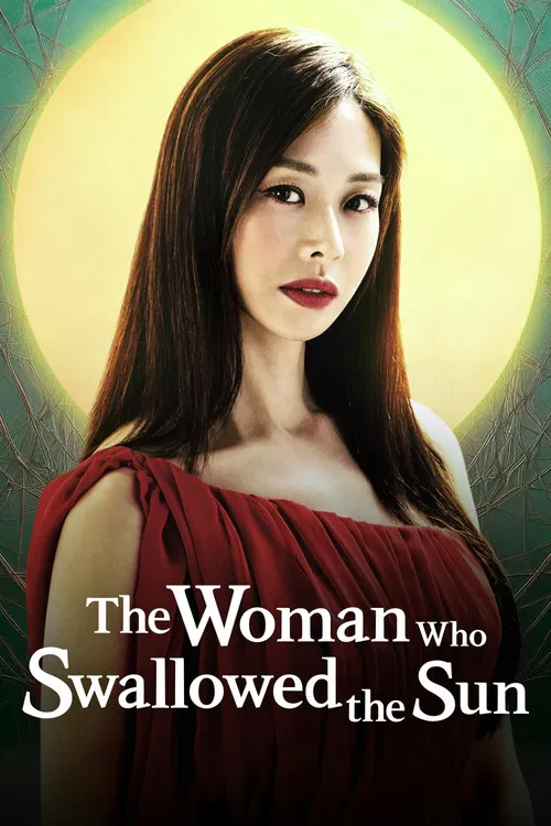 The Woman Who Swallowed The Sun