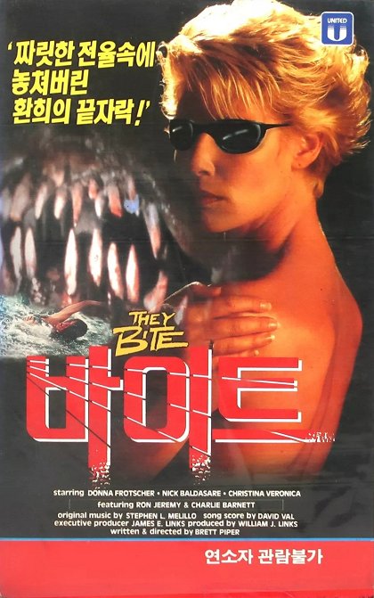 They Bite