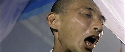 Tie han rou qing