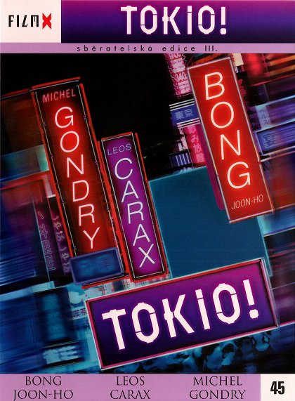 Tokio!