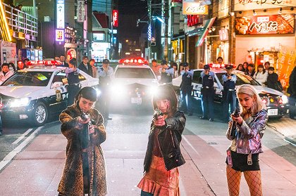 Tokyo Vampire Hotel