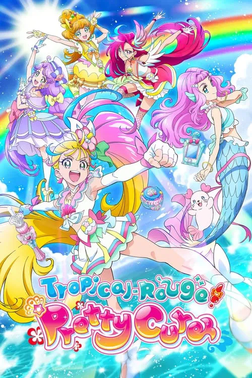 Tropical Rouge Precure