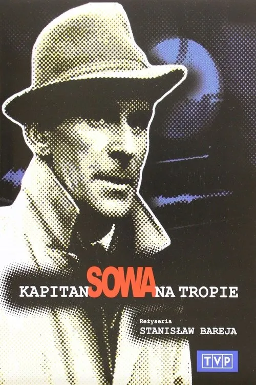 Trzecia ręka