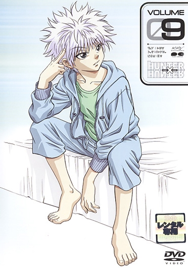 Tsuiseki x Toubou x Hashiri dashita kumo
